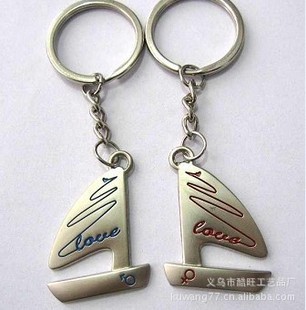 Couples Keychain Set Arrow &amp; Heart I Love You Gift For Him Her Valentine Lover E