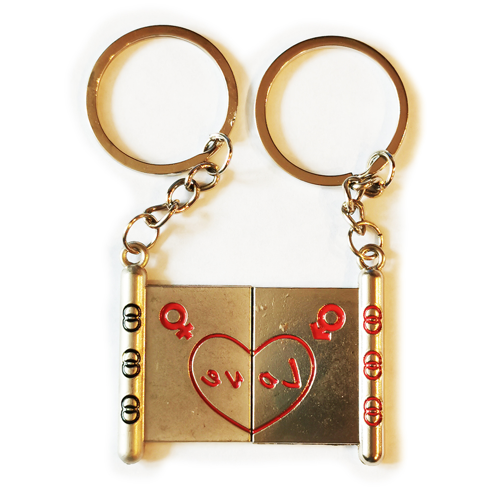 Cupid Arrow Heart I LOVE YOU Couple Keychain Lovers Keyring Keyfob Present Gift 