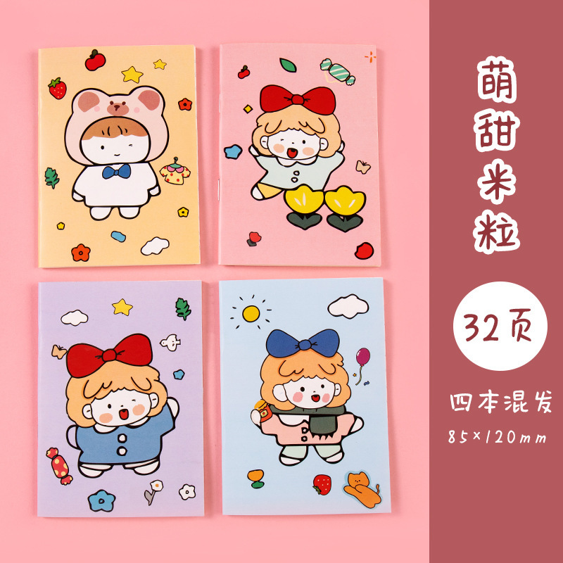 Mini cuadernos pequeños blocs de notas 4pk animales gatos flores cielo galaxia blocs de notas - Imagen 88 de 99