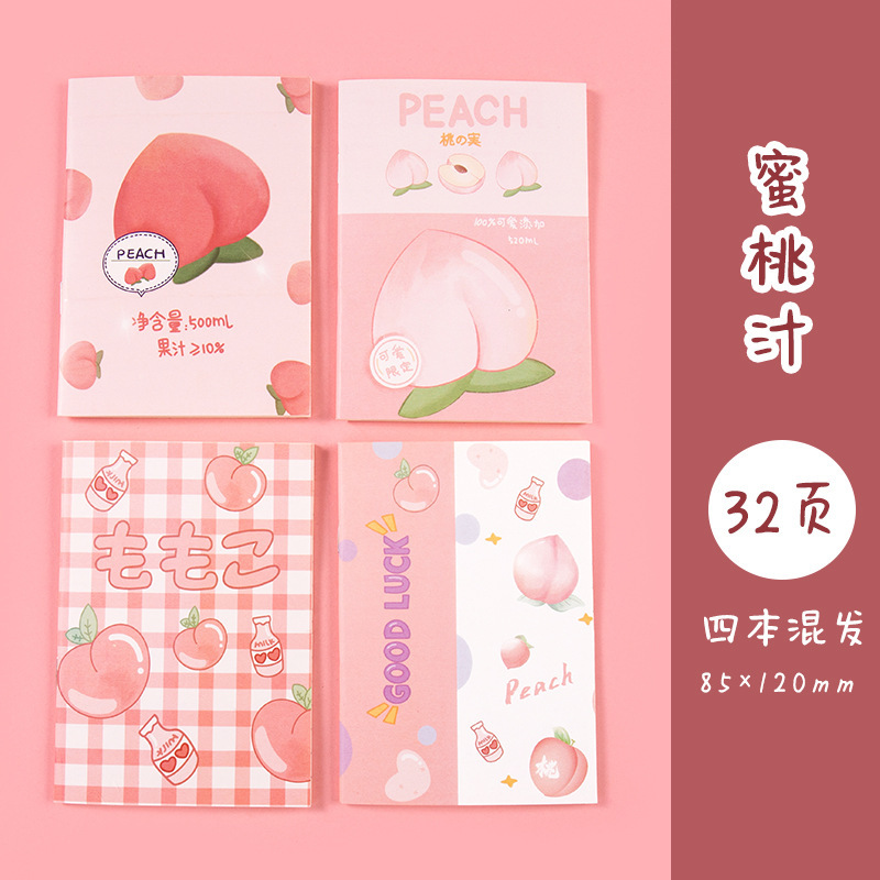 Mini cuadernos pequeños blocs de notas 4pk animales gatos flores cielo galaxia blocs de notas - Imagen 74 de 99