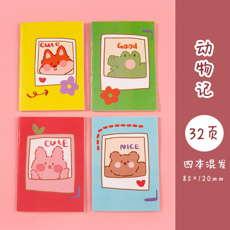 Mini cuadernos pequeños blocs de notas 4pk animales gatos flores cielo galaxia blocs de notas - Imagen 36 de 99
