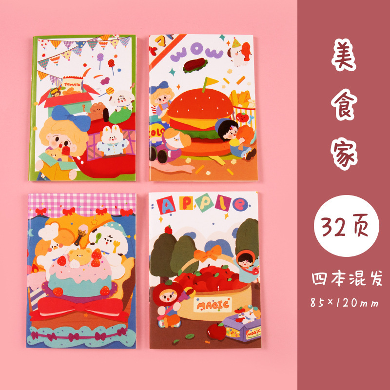 Mini cuadernos pequeños blocs de notas 4pk animales gatos flores cielo galaxia blocs de notas - Imagen 82 de 99