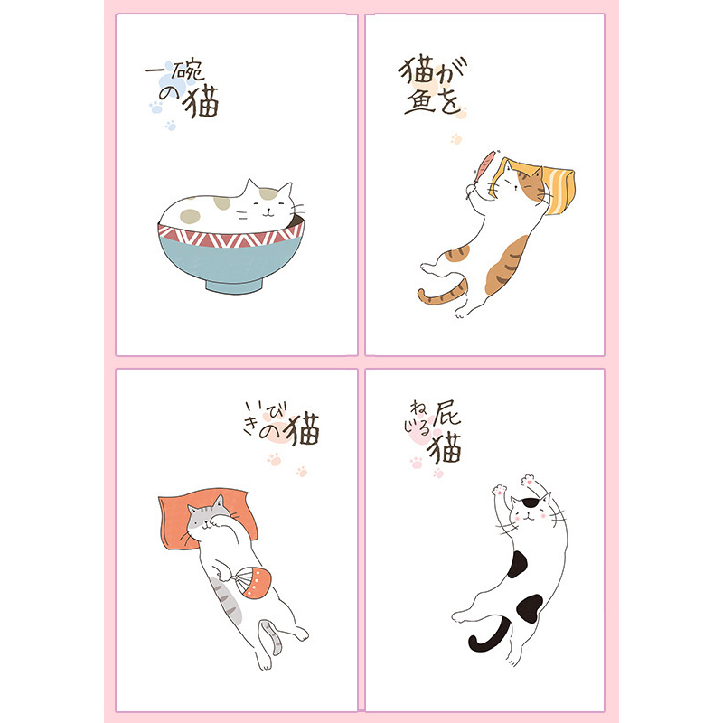Mini cuadernos pequeños blocs de notas 4pk animales gatos flores cielo galaxia blocs de notas - Imagen 58 de 99