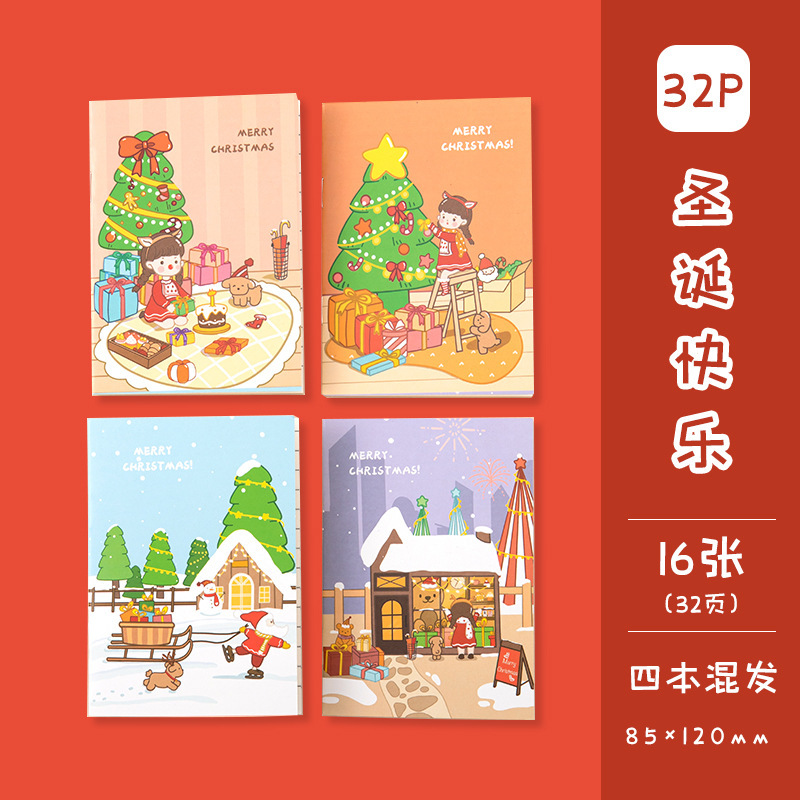Mini cuadernos pequeños blocs de notas 4pk animales gatos flores cielo galaxia blocs de notas - Imagen 59 de 99